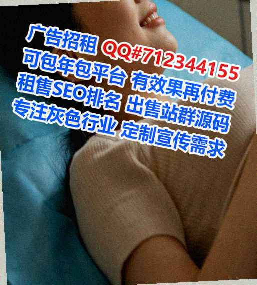 固阳试管婴儿翻译工作室